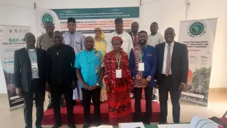 GEF8 Dja Landscape PMU